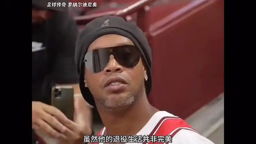 获得