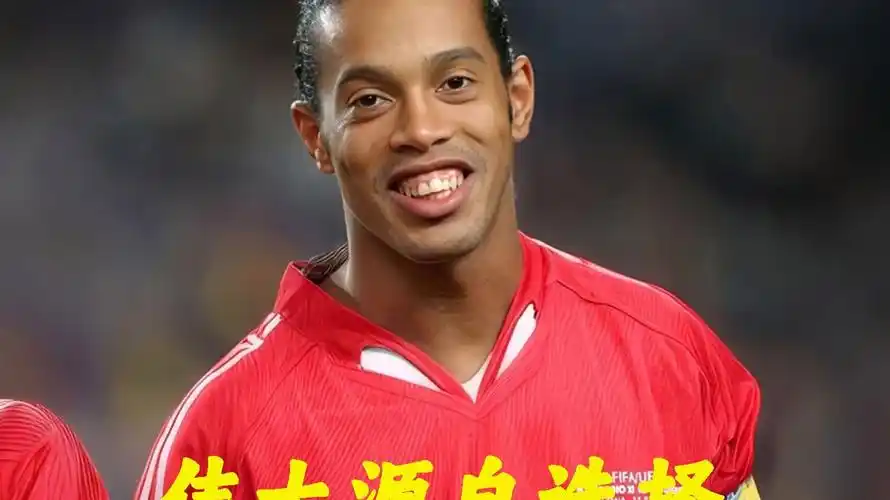 结论