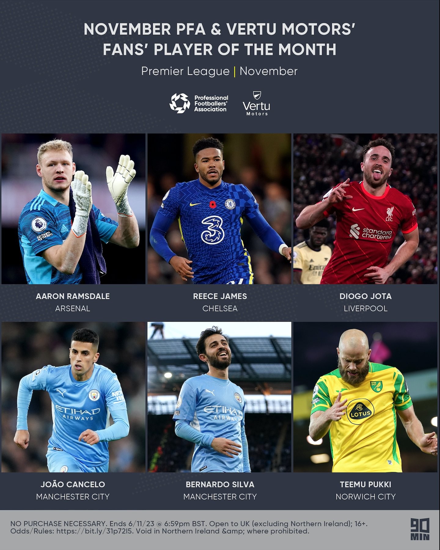 引人注目 引人注目