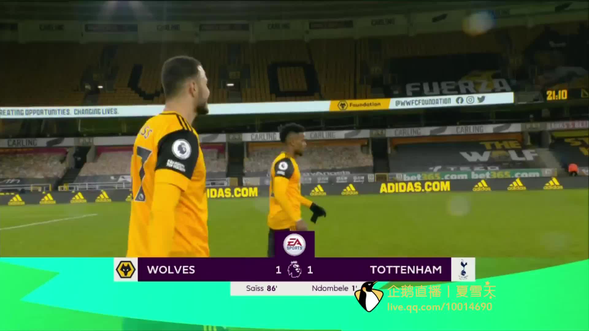 球员的特点 球员的特点